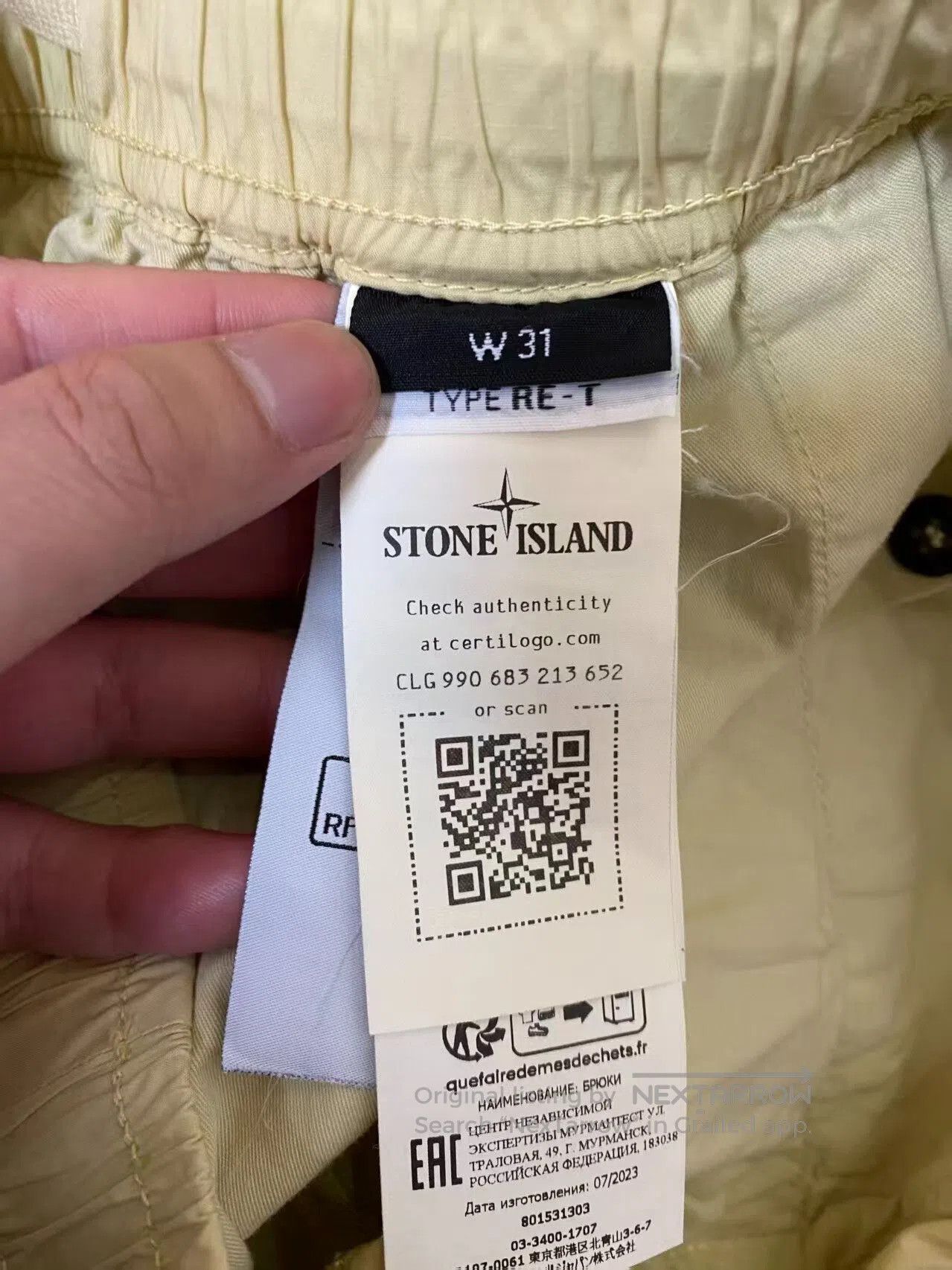 Stone Island stone island casual pants with logo, new. Size US 31 - 7 Thumbnail
