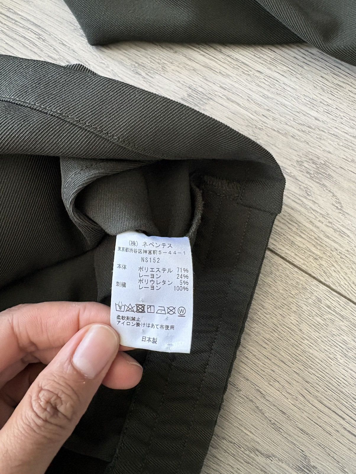 Needles Needles Sports Jacket Size L Size US L / EU 52-54 / 3 - 3 Thumbnail