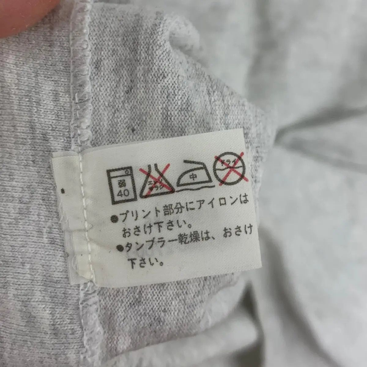 Converse Vtg CONVERSE ALL STAR Chuck Taylor Stock Logo Sweatshirt Size L / US 10 / IT 46 - 6 Thumbnail