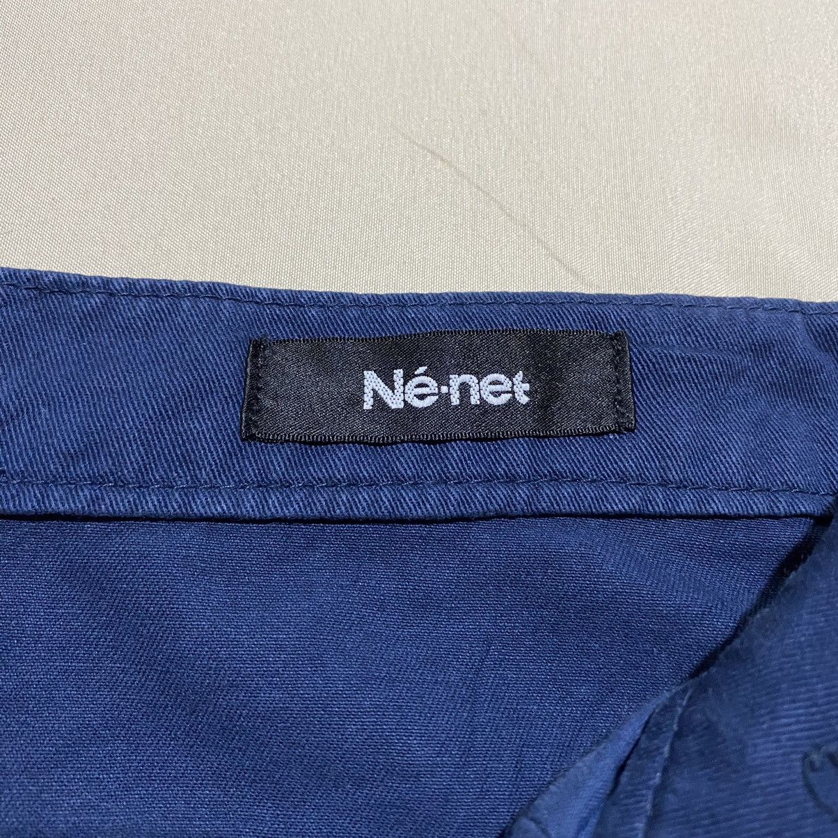 Issey Miyake Vintage Ne-net Issey Miyake Drop Crotch Multi Pocket Pants Size US 31 - 8 Thumbnail