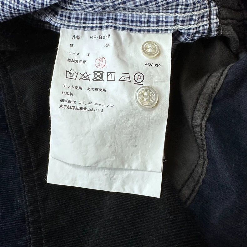 Comme des Garcons Comme Des Garcons Plaid Contrasting Corduroy Patchwork Shi Size US S / EU 44-46 / 1 - 5 Thumbnail