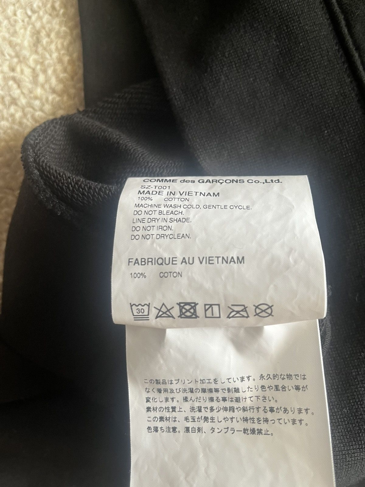 CDG by Comme des Garcons × Comme des Garcons CDG Comme des Garcons Logo Hoodie (L) Size US L / EU 52-54 / 3 - 6 Thumbnail