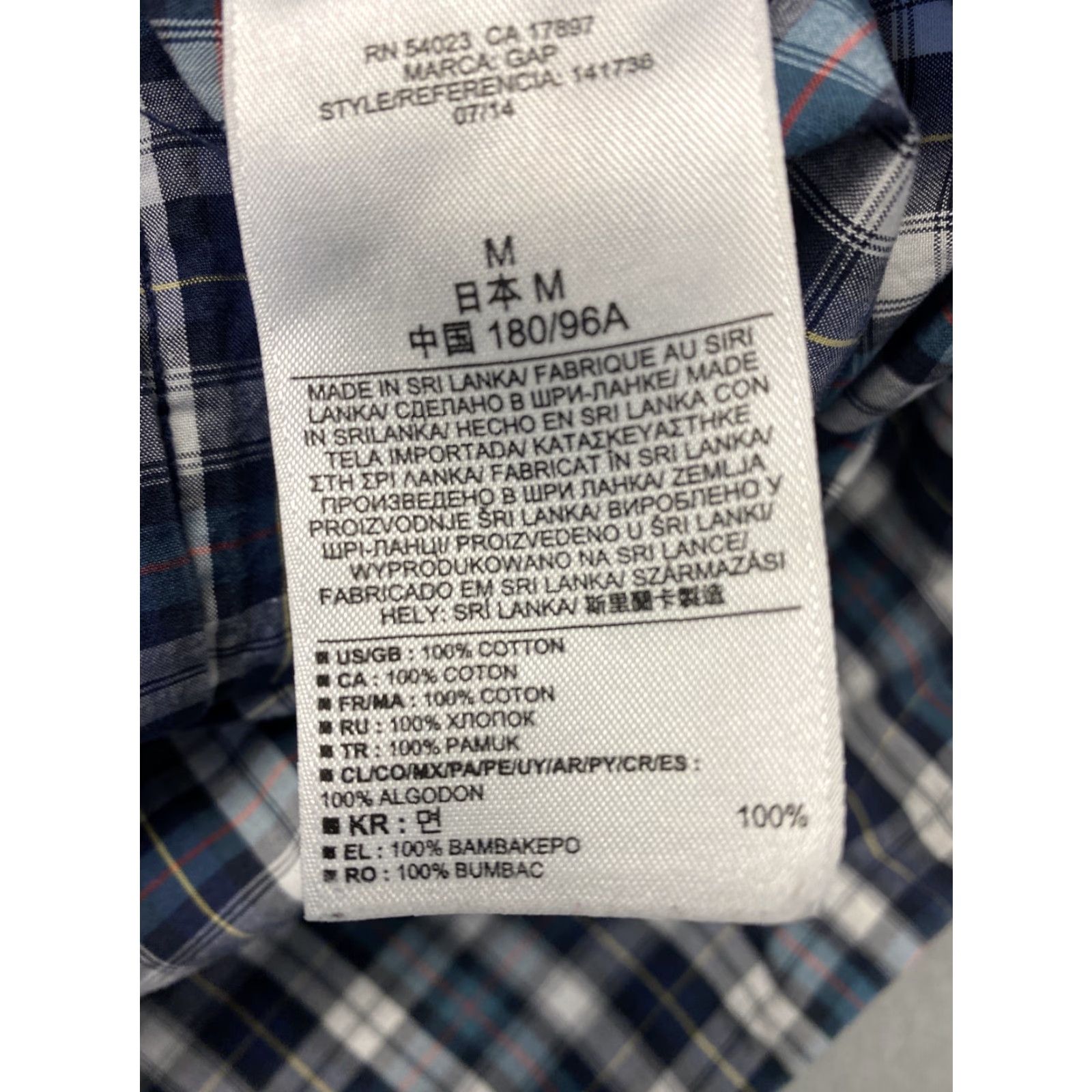 Gap Gap Button Up Shirt Mens Size Medium Blue Green Plaid Long Sleeve 97-58 Logo Casual Regular Cotton Size US M / EU 48-50 / 2 - 7 Thumbnail