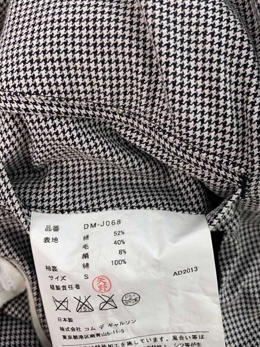 Comme des Garcons Homme Deux 2013 Houndstooth Jacket Size US S / EU 44-46 / 1 - 6 Thumbnail
