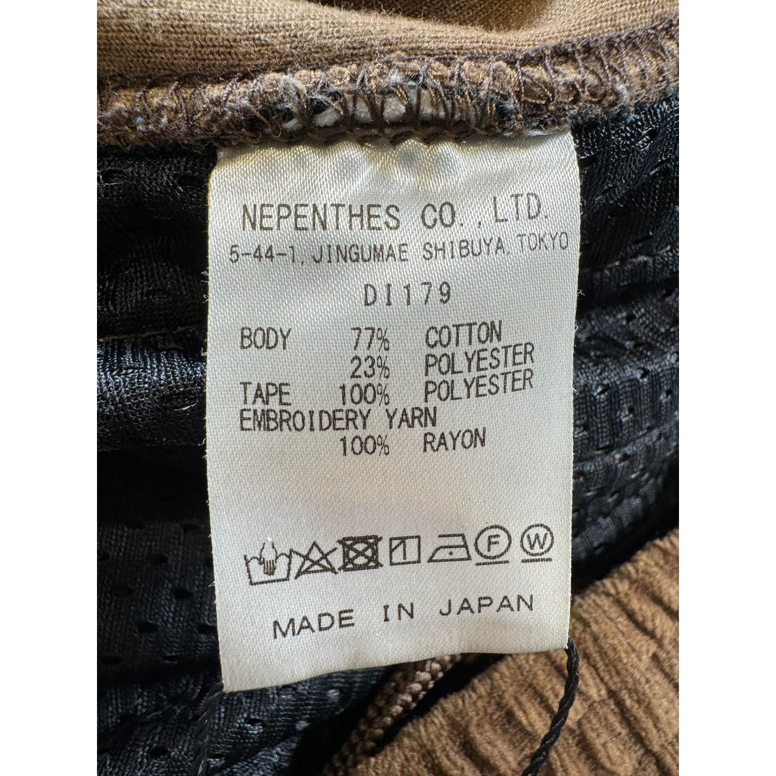 Needles Needles Velour Brown & Gold Track Pants Size US 30 / EU 46 - 3 Thumbnail