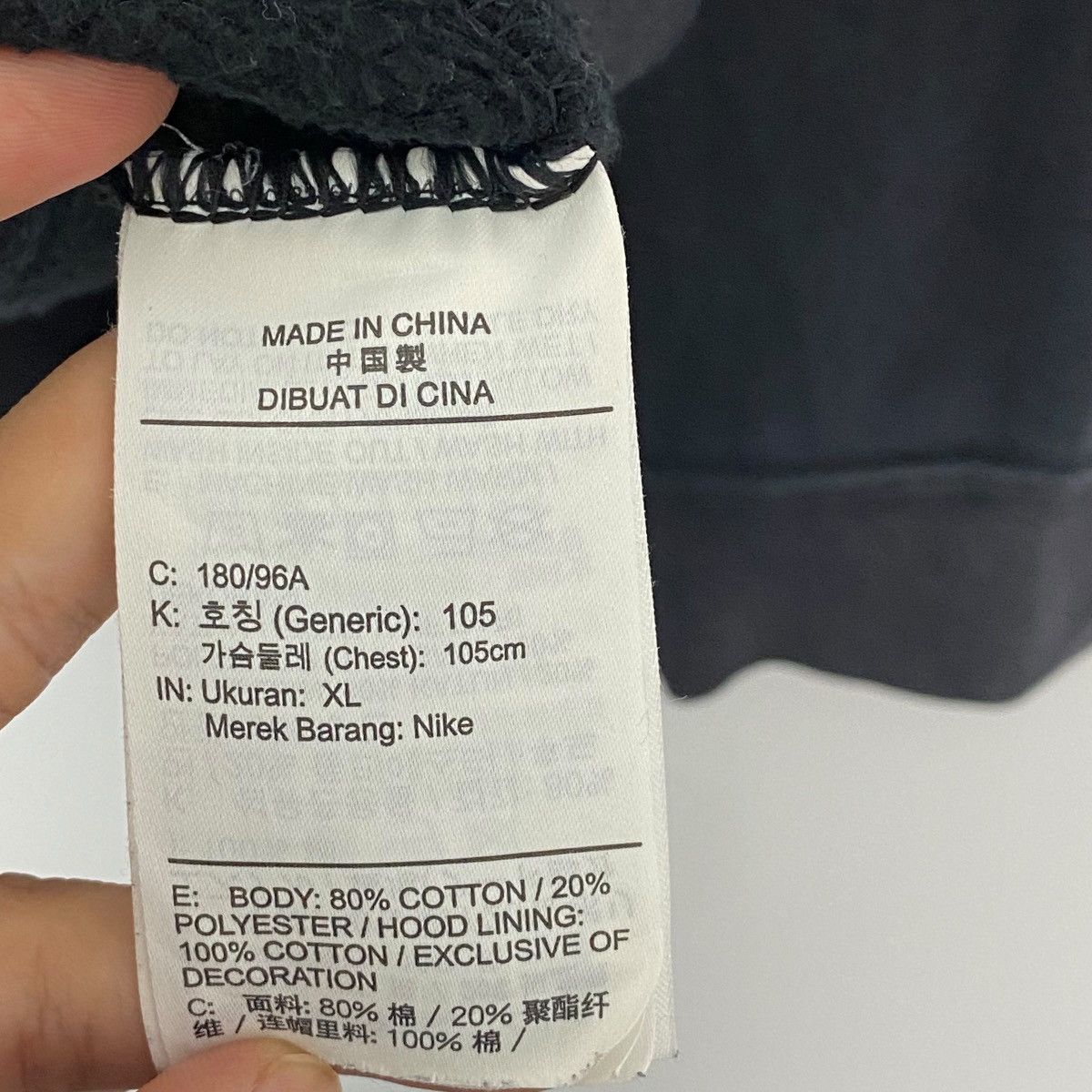 Nike Vintage Nike Hoodie Sweater Small Logo Black Size XL Size US XL / EU 56 / 4 - 5 Thumbnail