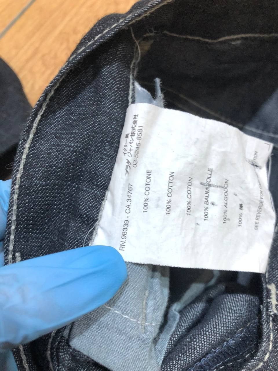 Moschino Vintage 90’s Moschino Jeans Pants Trousers Made in Italy Size US 30 / EU 46 - 3 Thumbnail