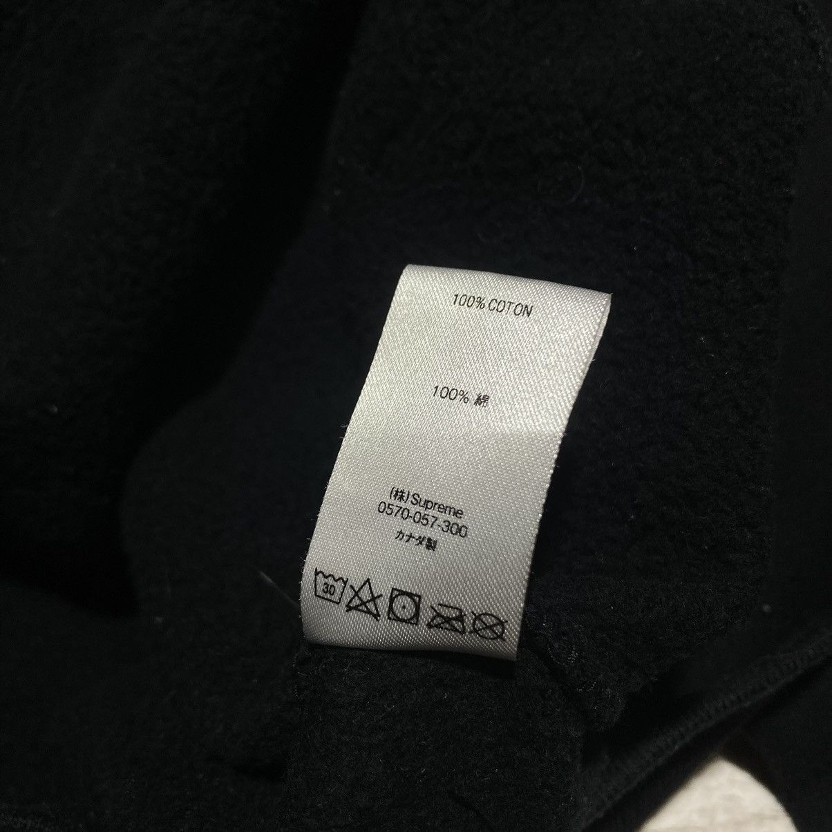 Supreme SUPREME TOPLINE ZIP UP SWEATSHIRT 2019 HOODIE BLACK Size US M / EU 48-50 / 2 - 8 Thumbnail