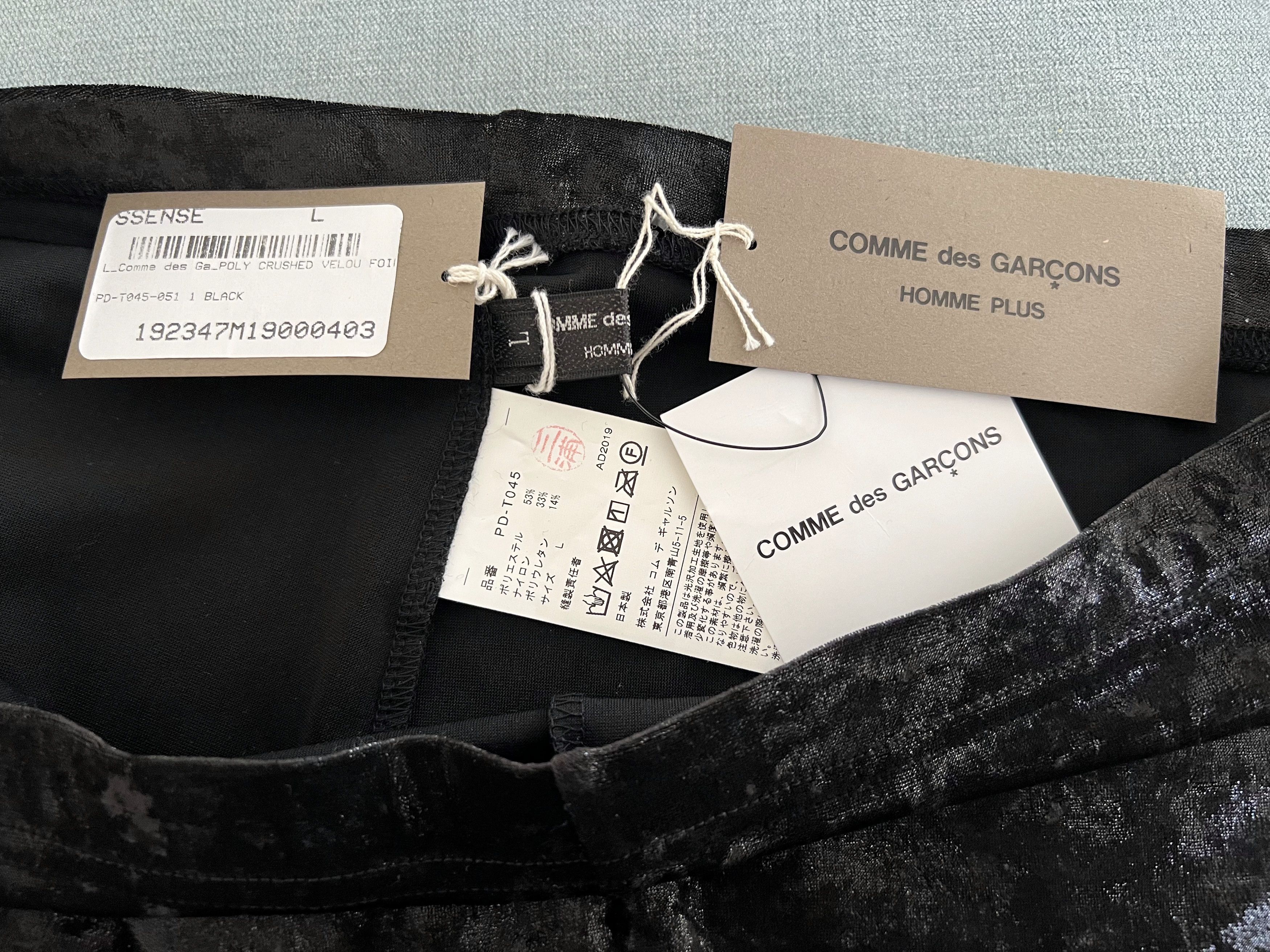 Comme des Garcons Black Velour Foil Print Lounge Pants Size US 34 / EU 50 - 2 Thumbnail