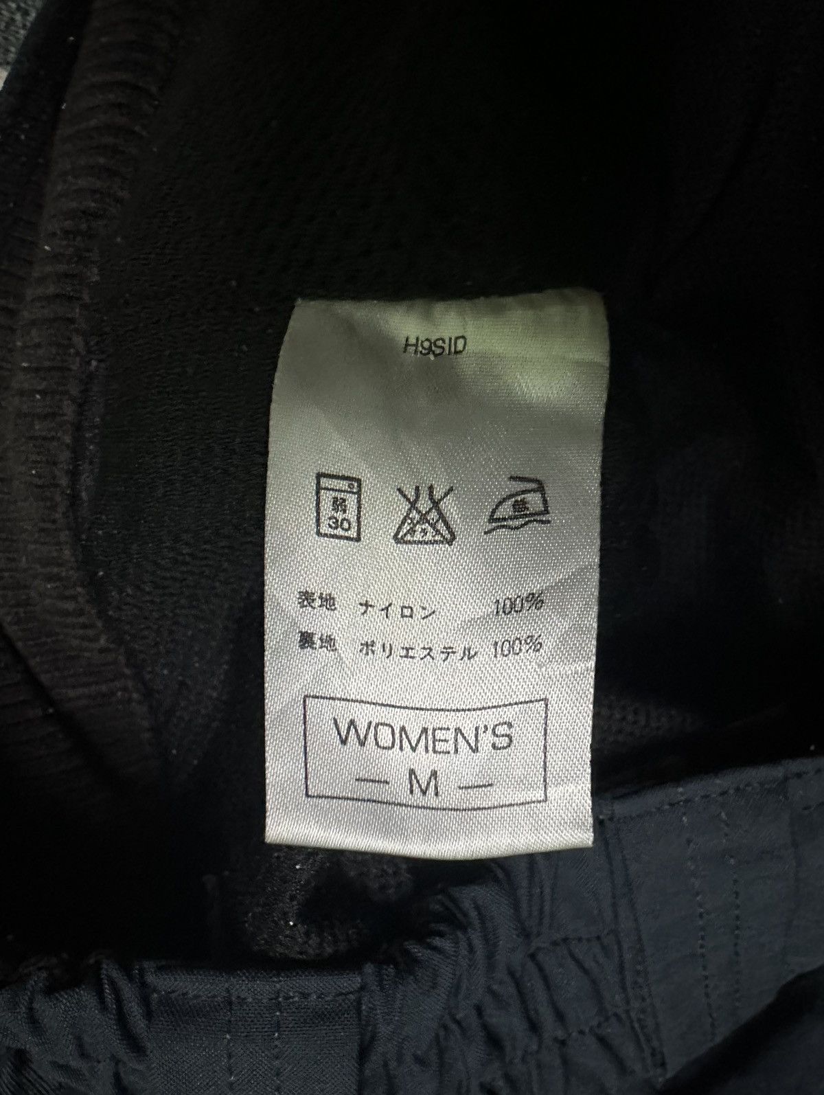 Nike ACG Nike ACG PANTS ski Size 28" / US 6 / IT 42 - 8 Thumbnail