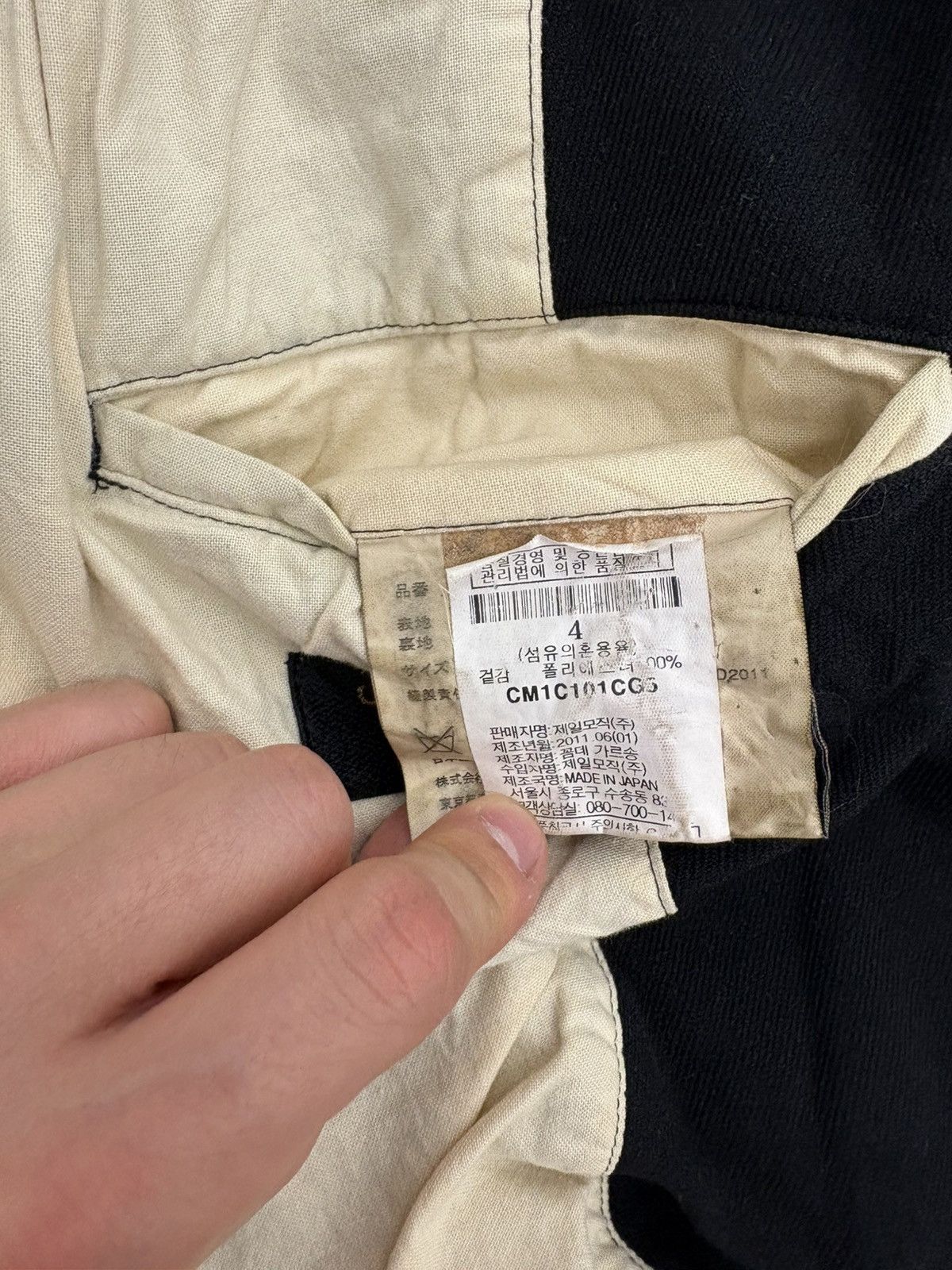 Comme des Garcons Comme des garçons Black Jacket Size 38R - 7 Thumbnail