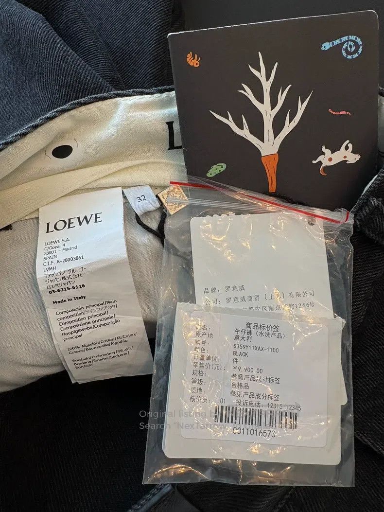 Loewe Loewe Denim Pants Size 42" / US 20 - 6 Thumbnail