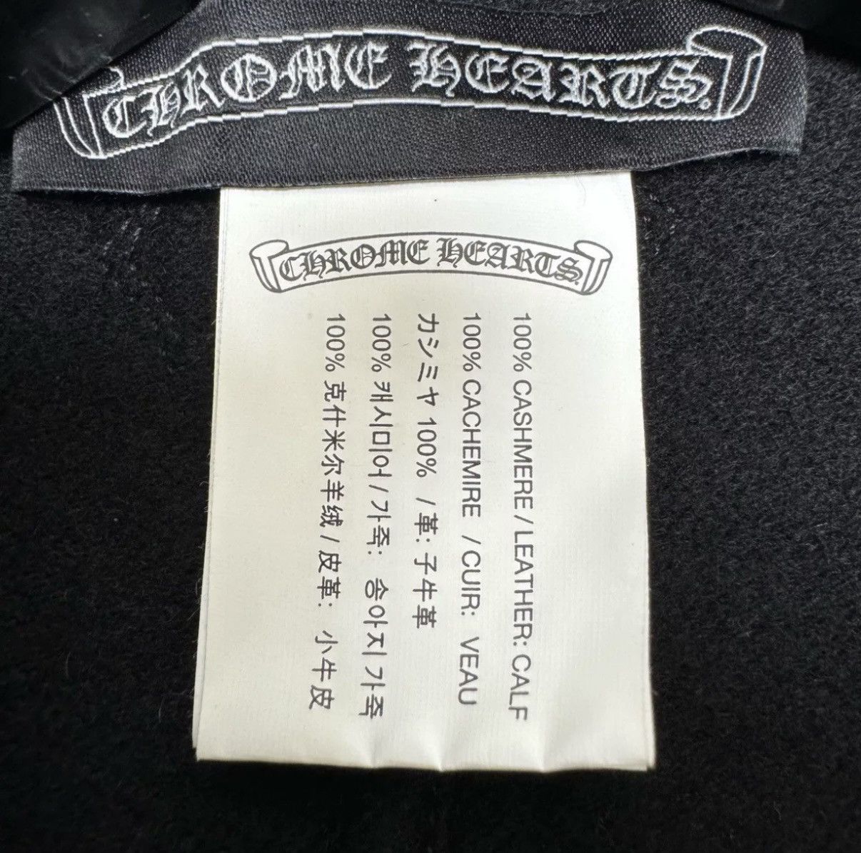 Chrome Hearts Chrome hearts cardigan Size US S / EU 44-46 / 1 - 4 Thumbnail