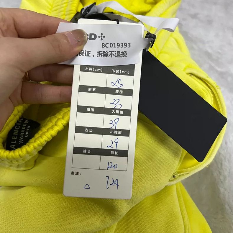 Balenciaga Balenciaga size XS Yellow Gradient Pants Size US 27 - 5 Thumbnail