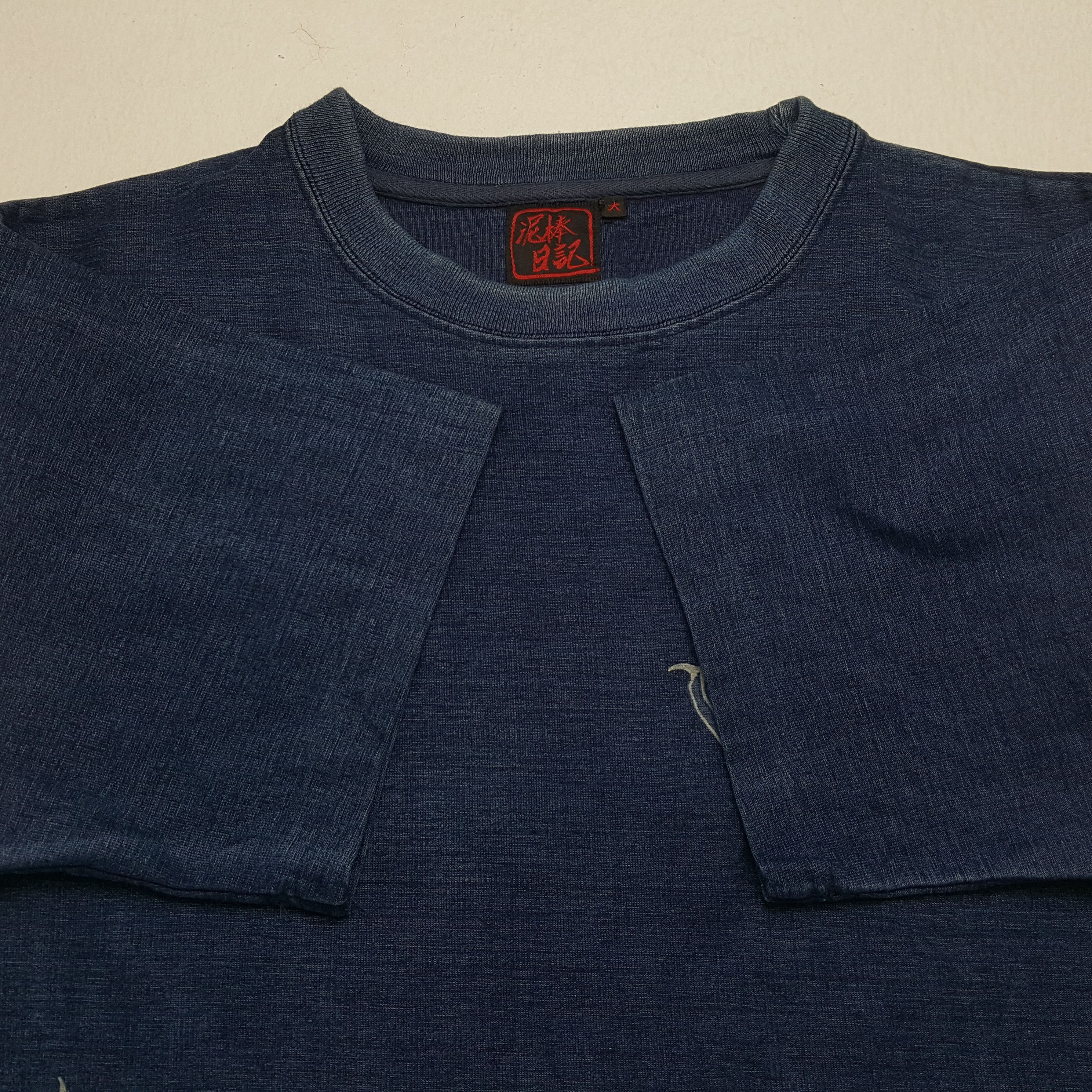 Japanese Brand × Vintage Vintage Japanese Fashion Brand Style T-Shirts Size US M / EU 48-50 / 2 - 6 Thumbnail