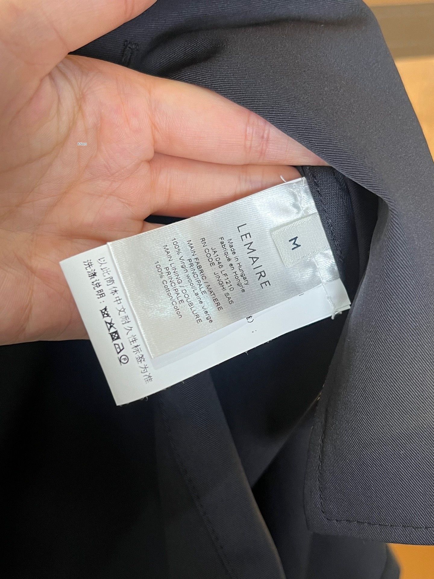 Lemaire Lemaire Wool Shirt Size US M / EU 48-50 / 2 - 3 Thumbnail