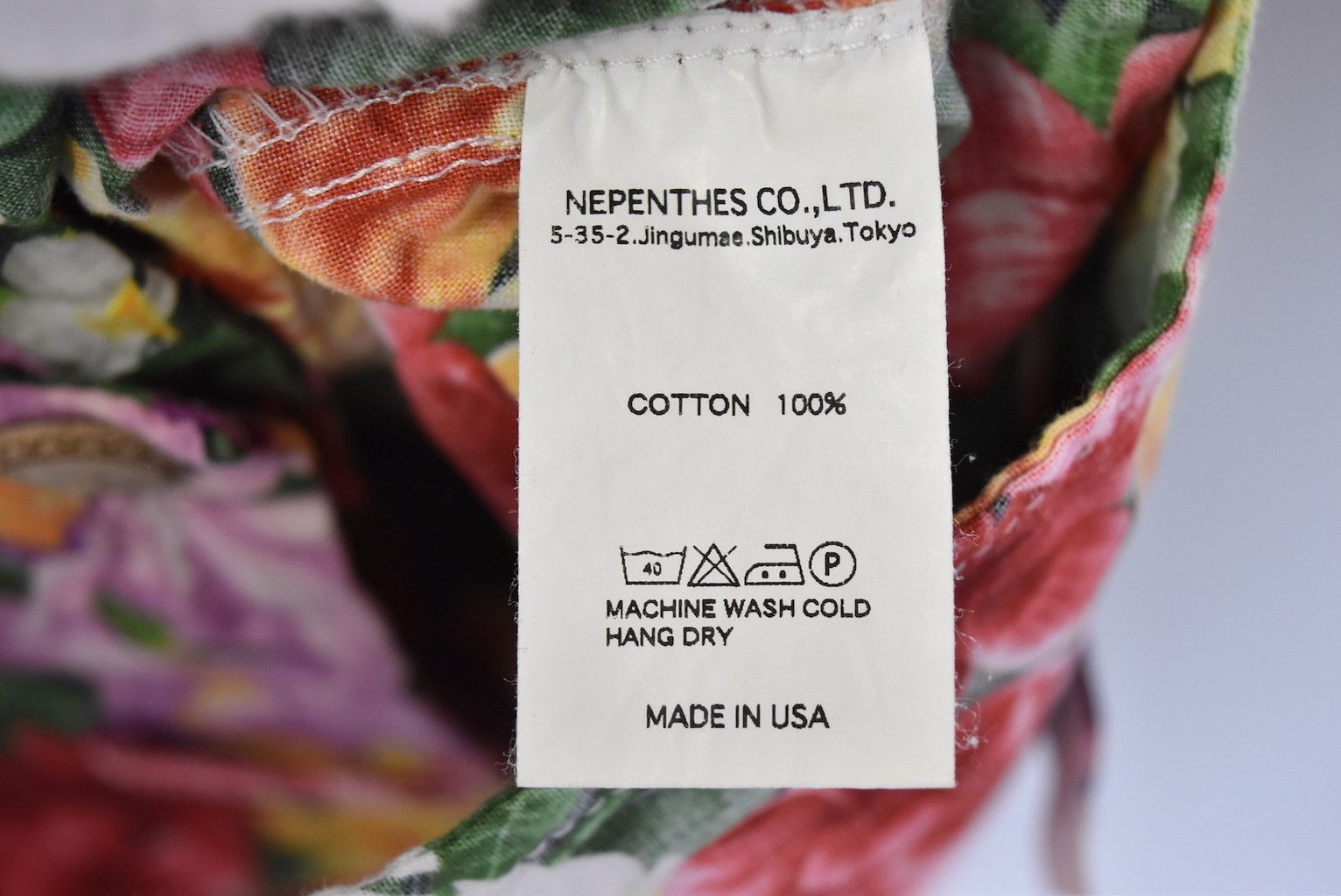 Nepenthes flower graphic shorts 22723 - 0450 66 Size US 30 / EU 46 - 7 Thumbnail