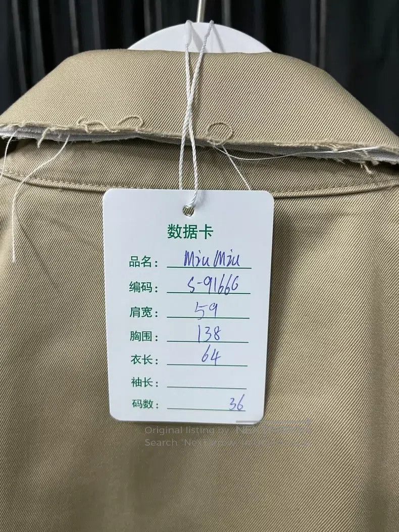 Miu Miu Miu Miu 36 Khaki damaged vest coat Size US S / EU 44-46 / 1 - 8 Thumbnail