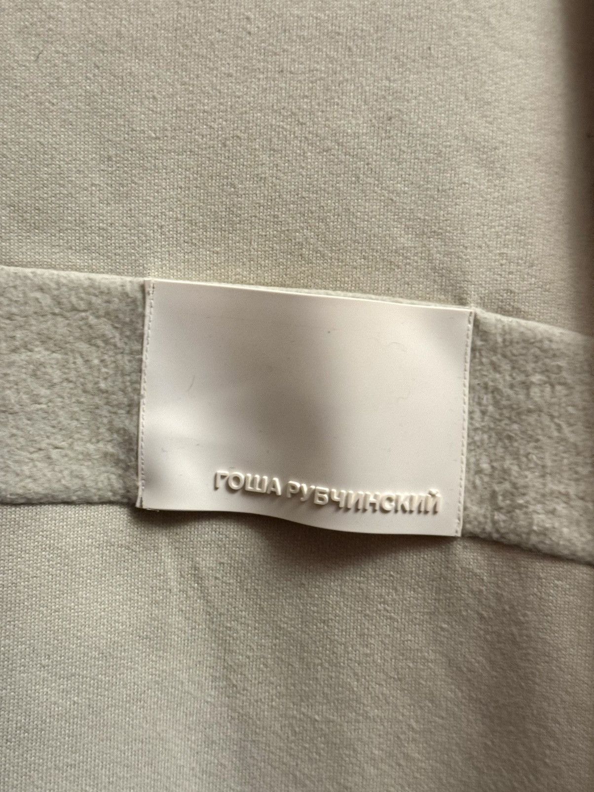 Gosha Rubchinskiy gosha rubchinskiy sweatshirt M Size US M / EU 48-50 / 2 - 10 Thumbnail
