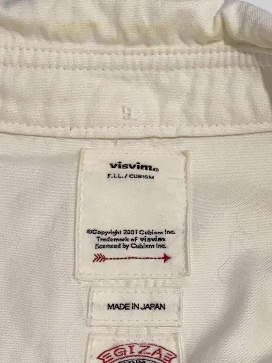 Visvim Patch Button Shirt Size US M / EU 48-50 / 2 - 4 Thumbnail