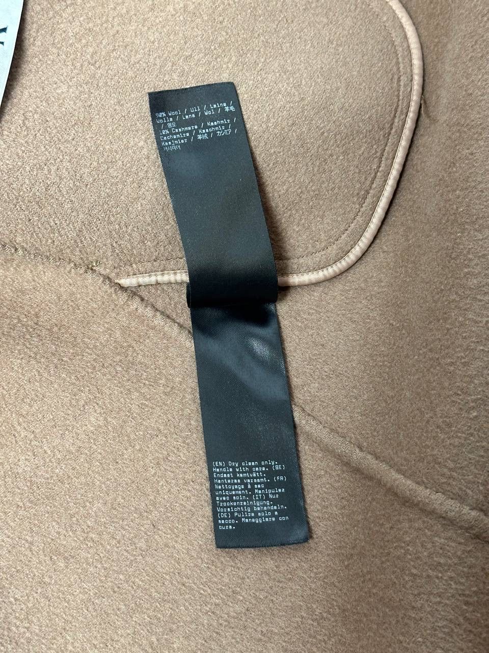 Filippa K Filippa K Runway Alexa Coat Wool Cashmere Camel AW22 Size S / US 4 / IT 40 - 7 Thumbnail