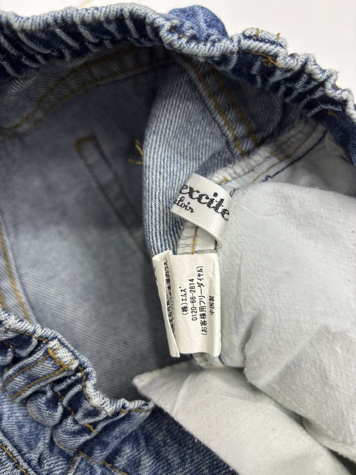 Hysteric Glamour × Japanese Brand 🔥Baggy Jeans Wide Leg Emsexcite Distressed Baggy Jeans Size US 28 / EU 44 - 11 Thumbnail