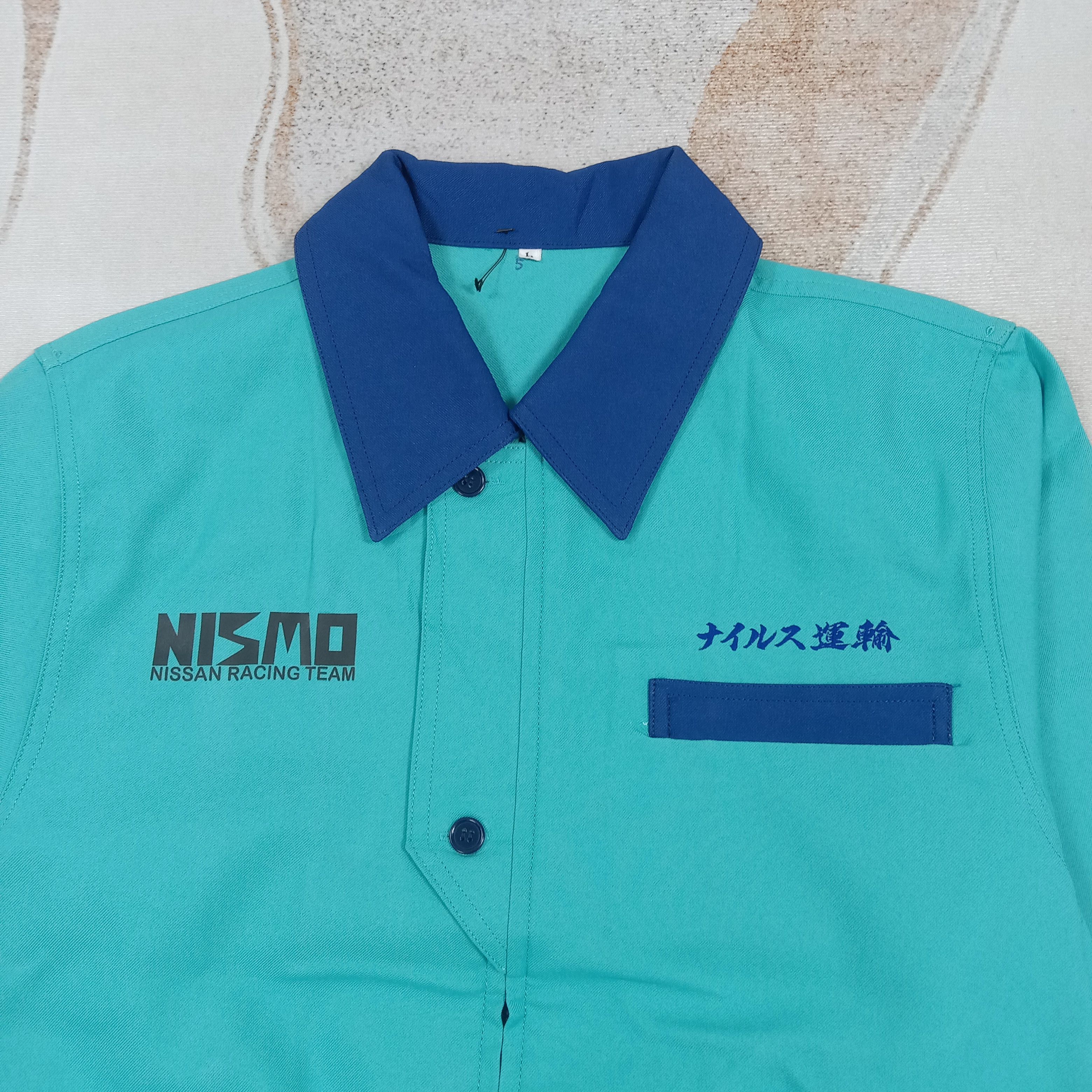 Nissan Nissan Nismo Japanese Racing Custom Art Jacket C291N5 Size US M / EU 48-50 / 2 - 4 Thumbnail
