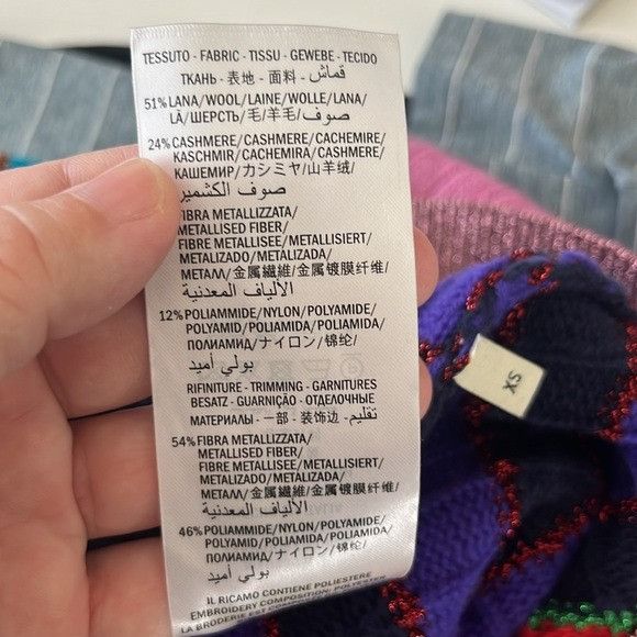 Gucci Gucci Multicolor Metallic Striped Cardigan Floral Patches Pe Size XS / US 0-2 / IT 36-38 - 9 Thumbnail