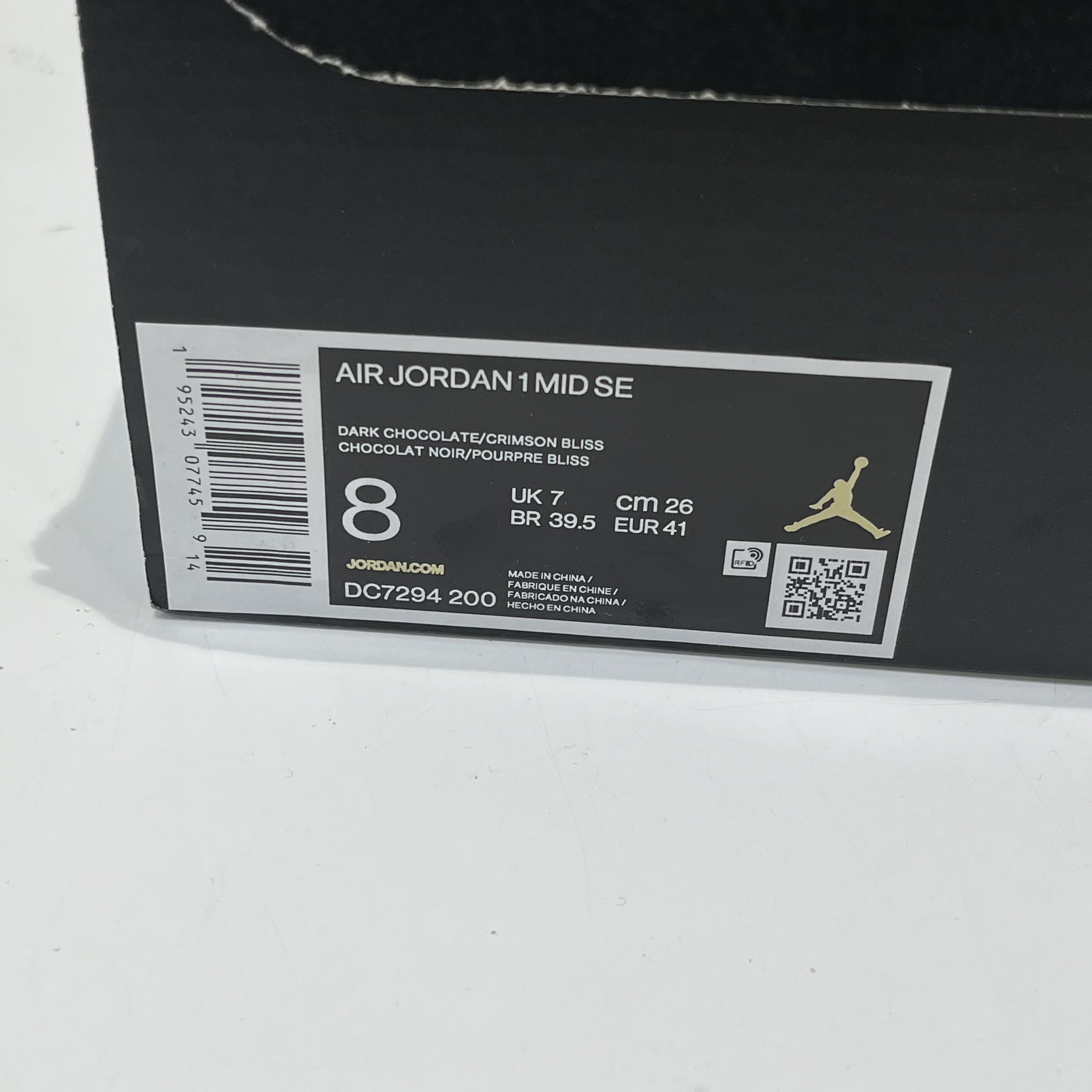 Nike Air Jordan 1 Mid SE Dark Chocolate Size US 8 / EU 41 - 7 Thumbnail