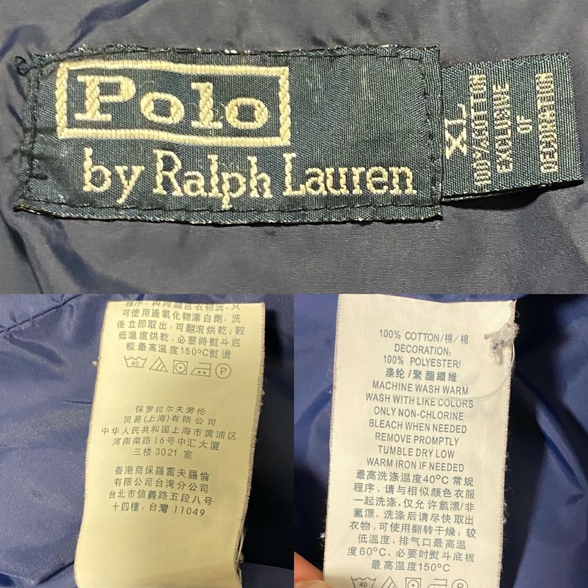 Polo Ralph Lauren POLO RALPH LAUREN Padded Jacket 2way detachable Hood Size US XL / EU 56 / 4 - 6 Thumbnail