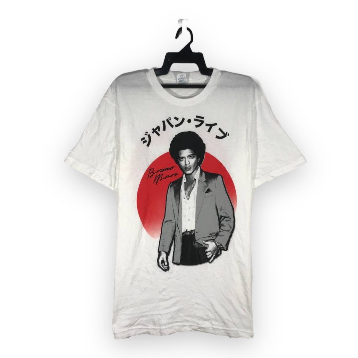 Rap Tees Bruno mars Size US L / EU 52-54 / 3 - 1 Thumbnail