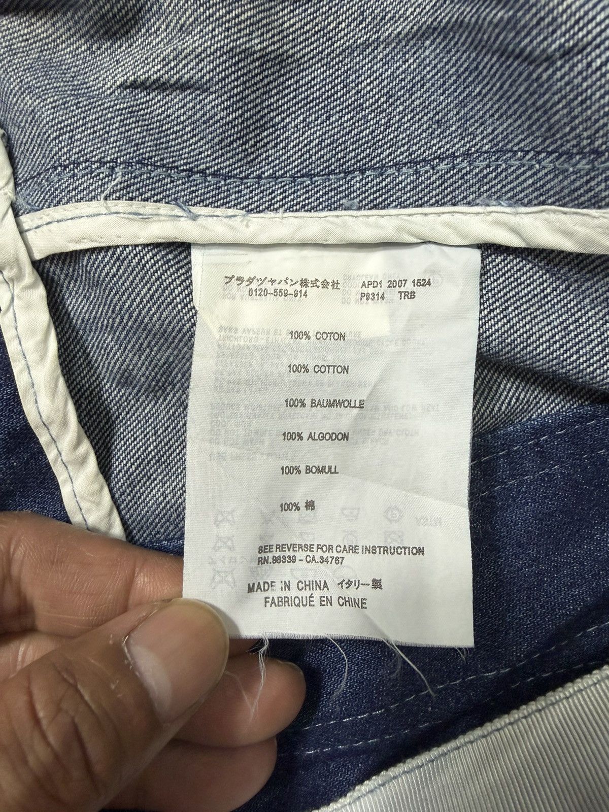 Balmain Balmain mini denim dress Size ONE SIZE - 6 Thumbnail