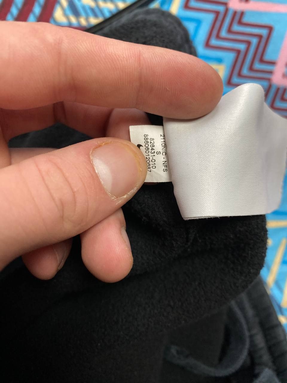 Nike × Vintage Vintage Nike track pants streetwear Size US 30 / EU 46 - 3 Thumbnail