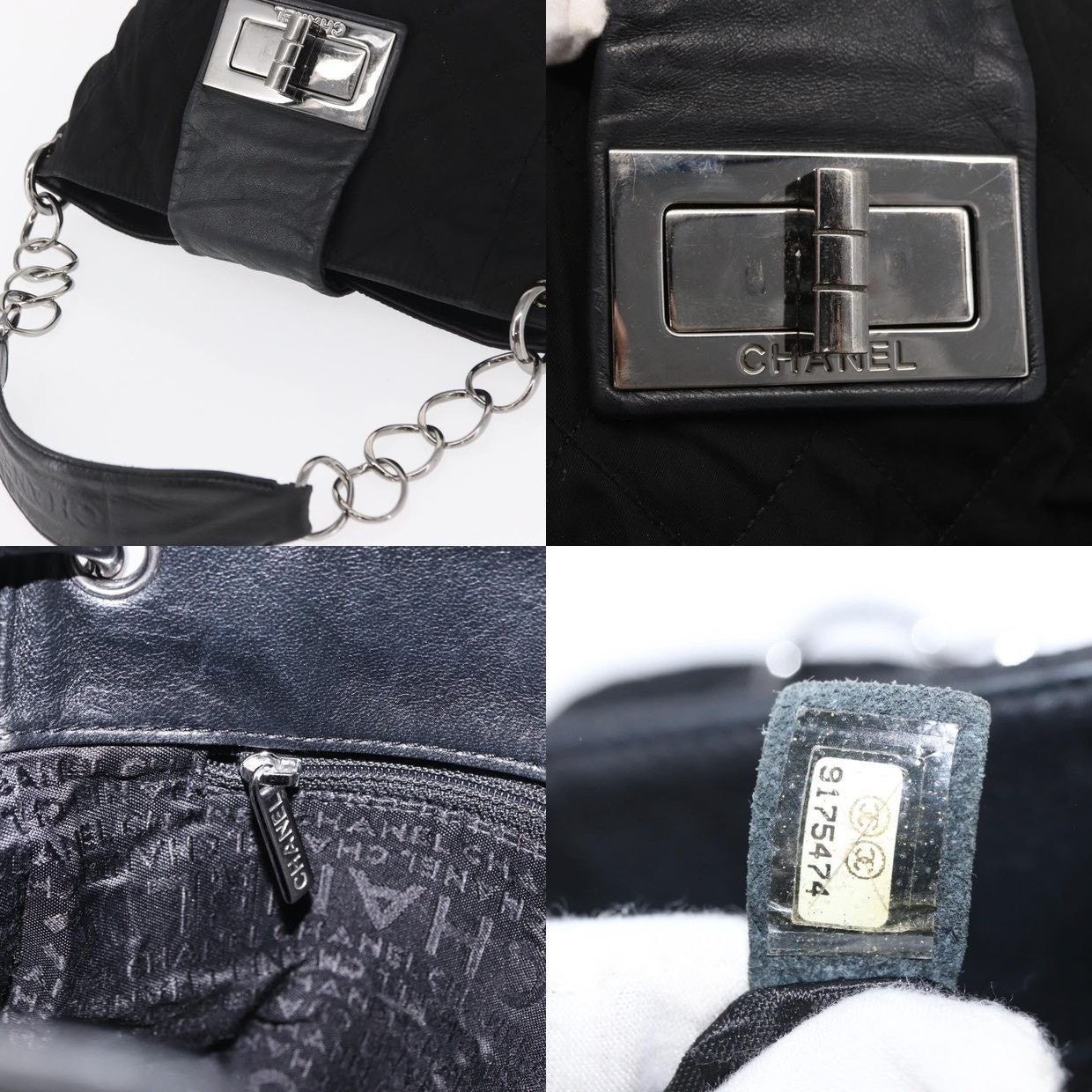 Chanel Chanel Nylon Chain Shoulder Bag Black Size ONE SIZE - 13 Thumbnail