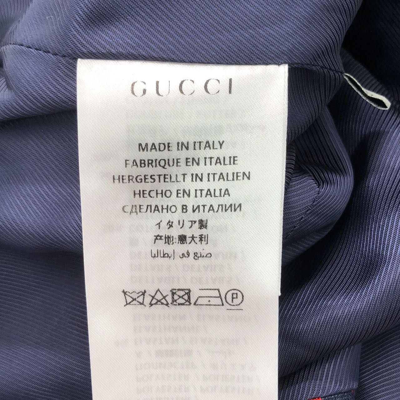 Gucci Gucci All-over Print Lapel Long Sleeve Blazer K26WX Size XS / US 0-2 / IT 36-38 - 7 Thumbnail