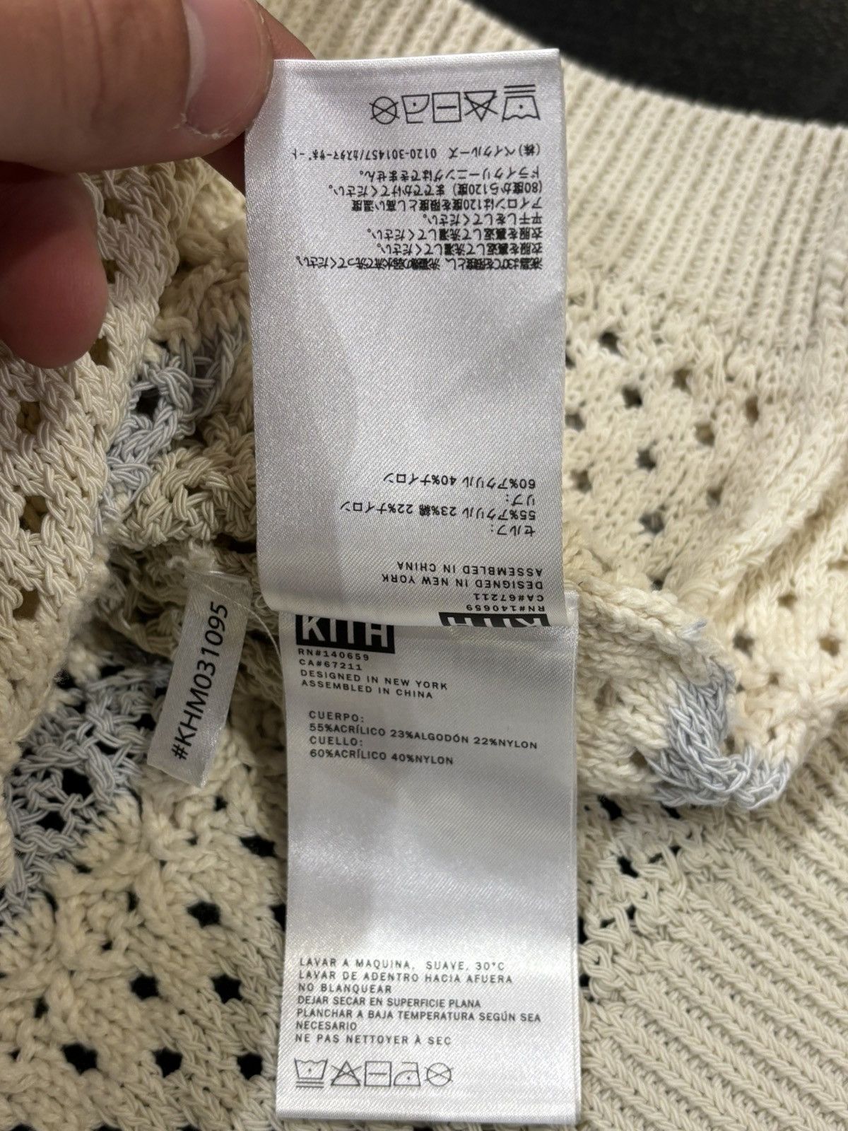 Kith Kith Open Weave Polo Shirt Size US S / EU 44-46 / 1 - 6 Thumbnail