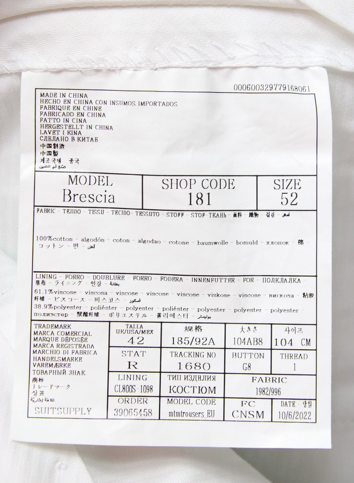 Suitsupply SUITSUPPLY La Spalla / Brescia Suit Men's UK 42 Lined Size 42R - 10 Thumbnail