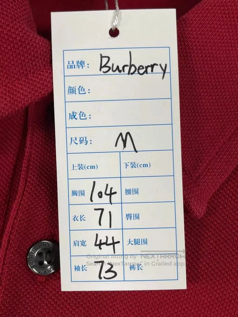 Burberry Burberry Red Embroidered Long Sleeve Polo. Size US M / EU 48-50 / 2 - 3 Thumbnail