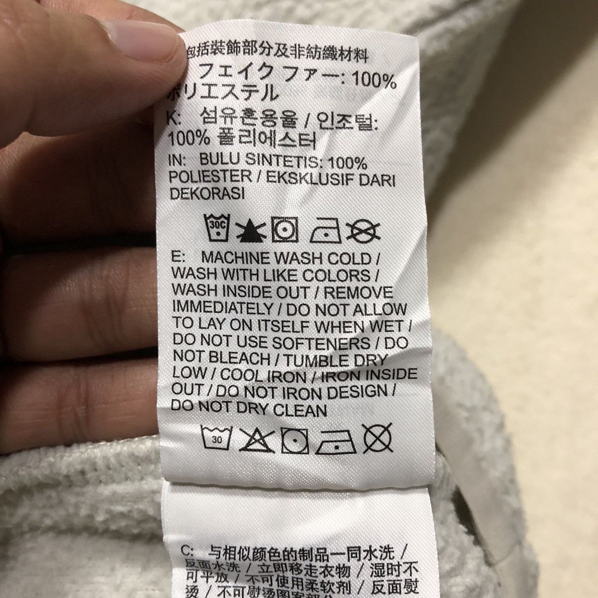 Nike × Nike ACG NIKE Embroidered Big Logo Fleece Sweatshirt Size US XL / EU 56 / 4 - 11 Thumbnail