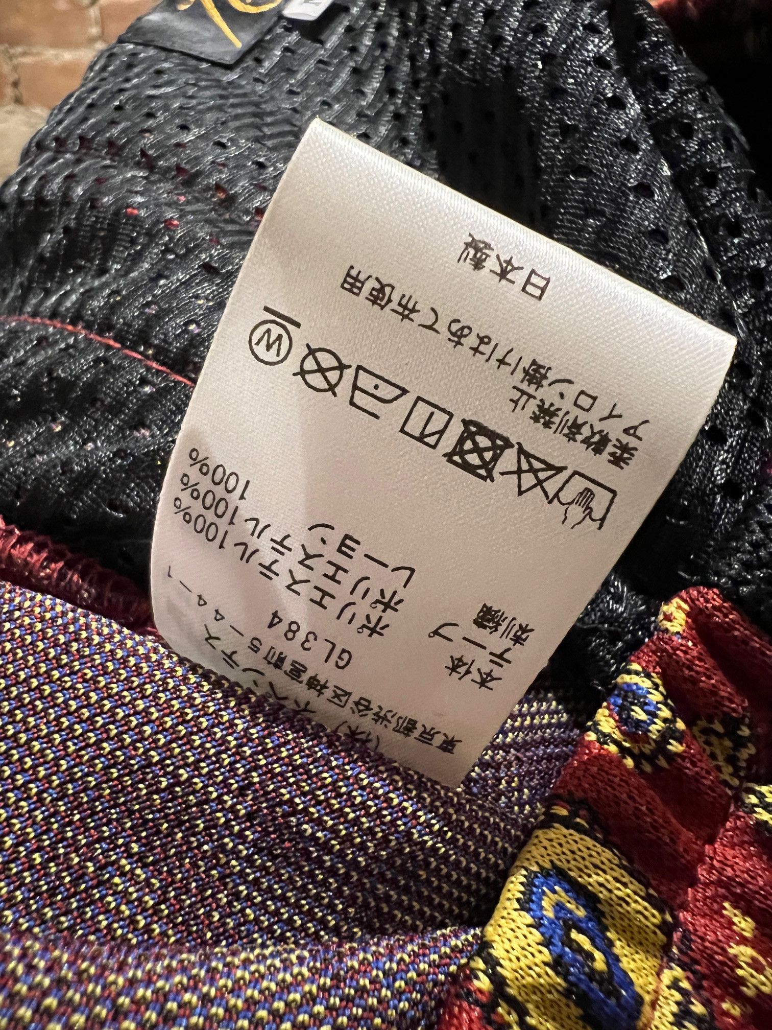 END. × Needles Needles x END. Paisley Poly Jacquard Track Pants Size US 31 - 6 Thumbnail