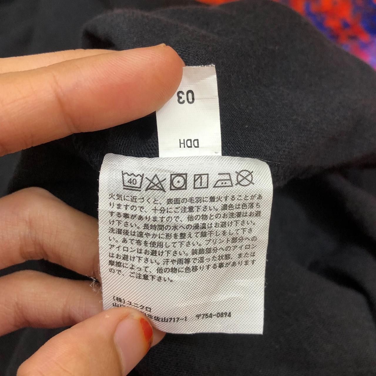Uniqlo UNIQLO x JASON POLAN Giraffe Illustration Tee Shirt Size US L / EU 52-54 / 3 - 7 Thumbnail
