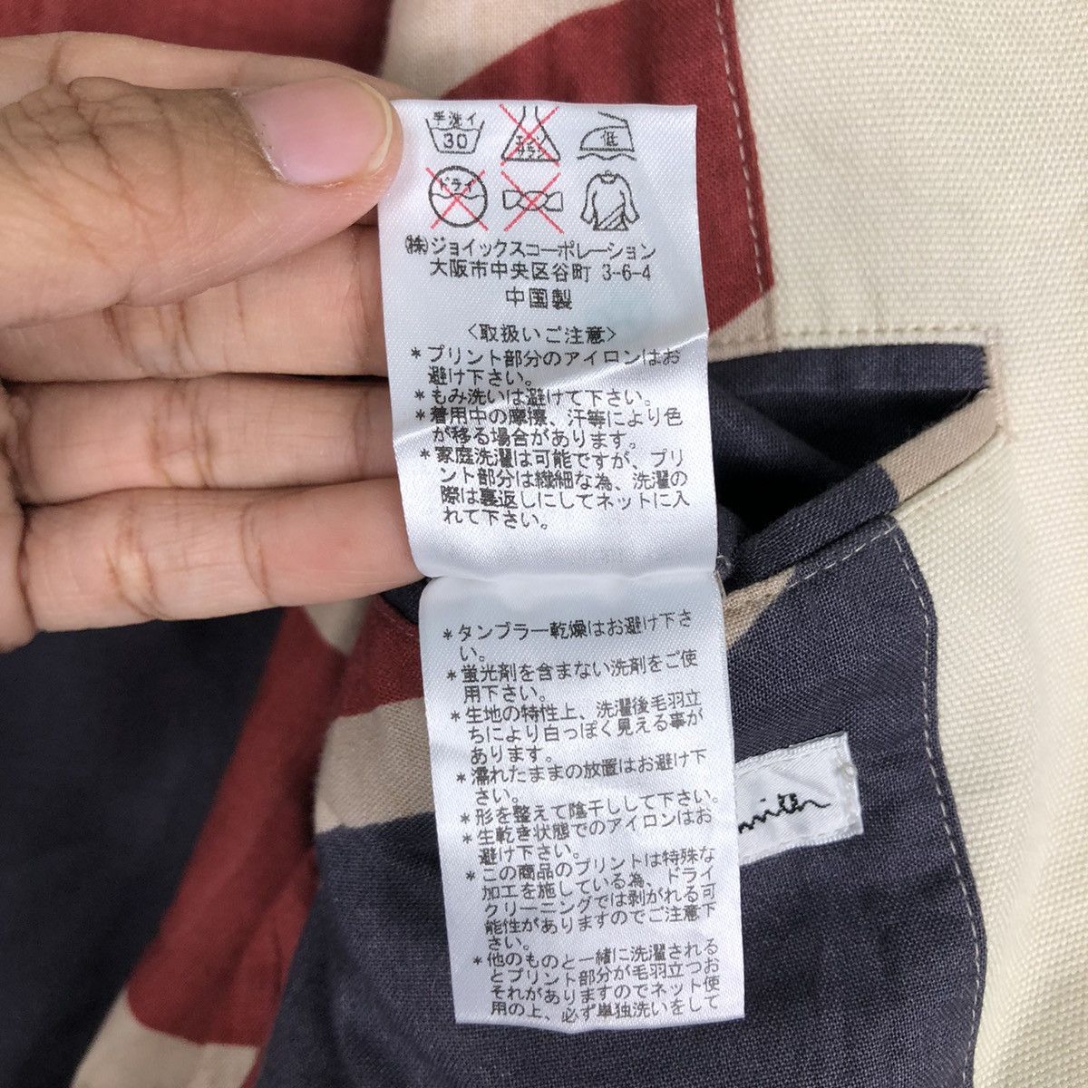 Japanese Brand 🔥Vintage Chore Jacket Paul Smith Big Flag United Kingdom Size US S / EU 44-46 / 1 - 19 Thumbnail