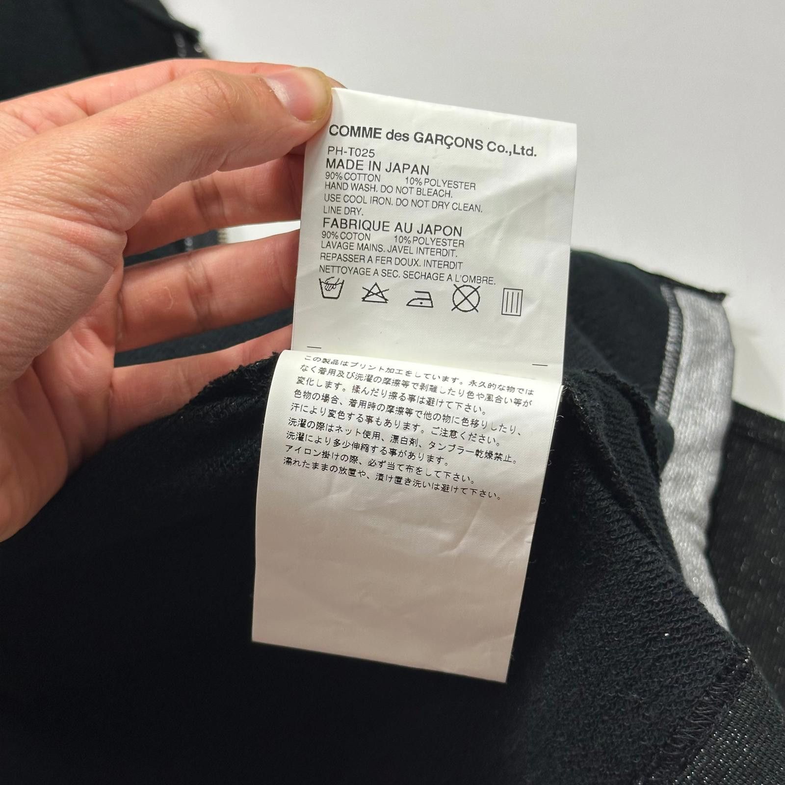 Comme des Garcons CDG Homme 2011 Silver Glitter Tri-pocket Work Jacket - L (M) Size US M / EU 48-50 / 2 - 7 Thumbnail