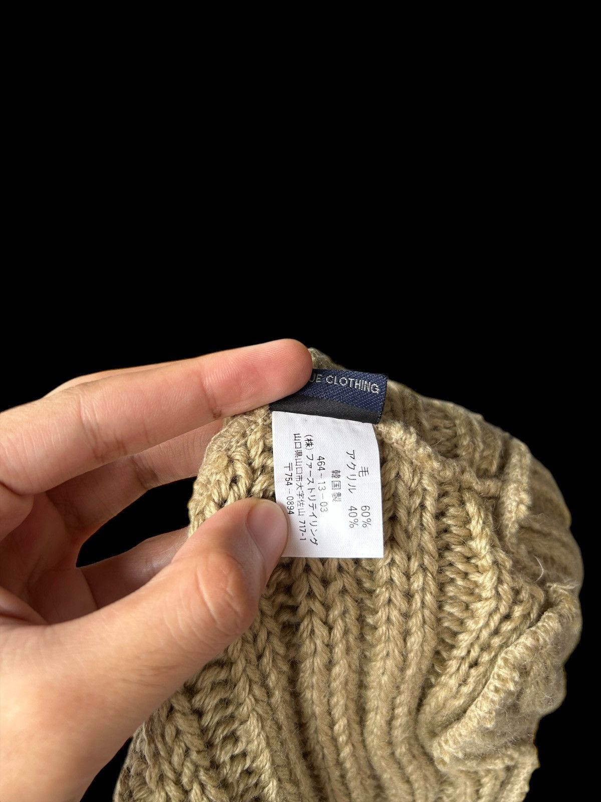 Japanese Brand × Kapital × Vintage Vtg Japanese Brand Unique Knitt Big Beanie Hats Rare☠️☠️🎌 Size ONE SIZE - 4 Thumbnail