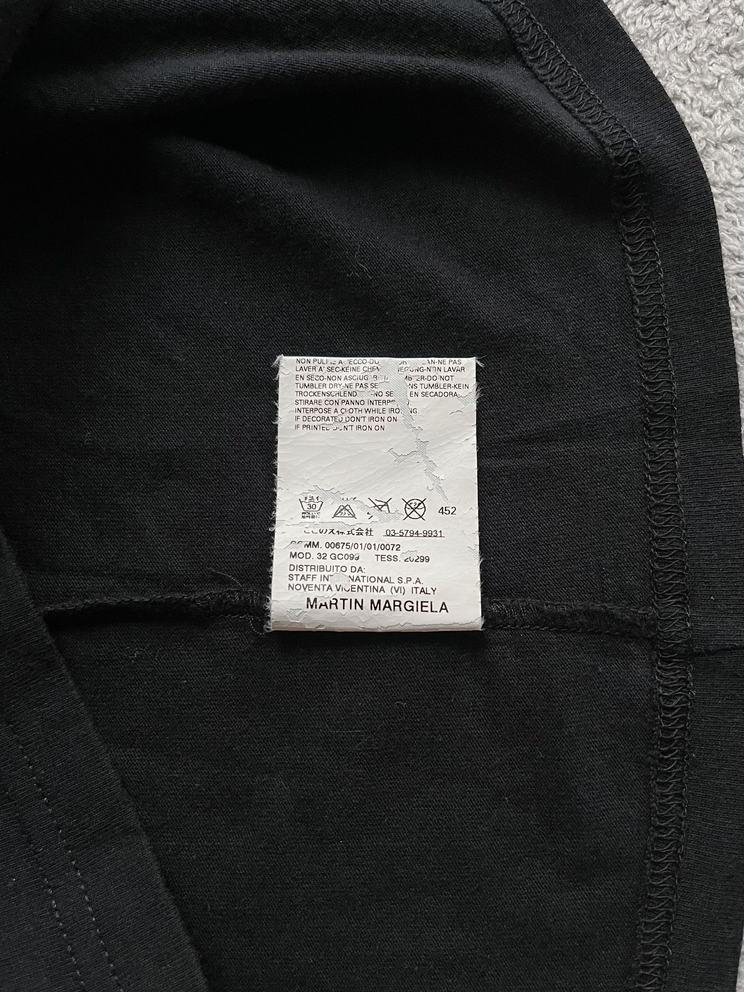 Maison Margiela Maison margiela Tshirts Size US S / EU 44-46 / 1 - 8 Thumbnail