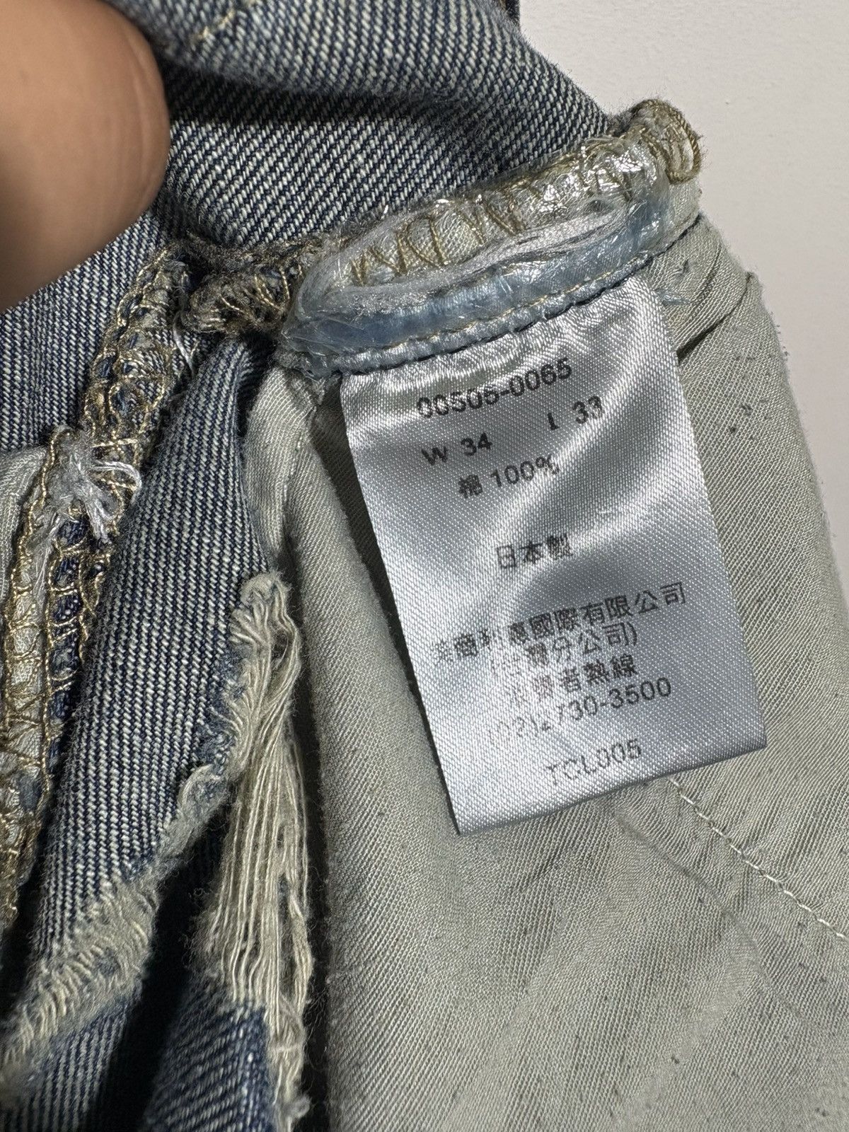 CLOT × Levi's Levi’s 503 x Clot WWIII Denim Pants/Jeans Size US 32 / EU 48 - 11 Thumbnail