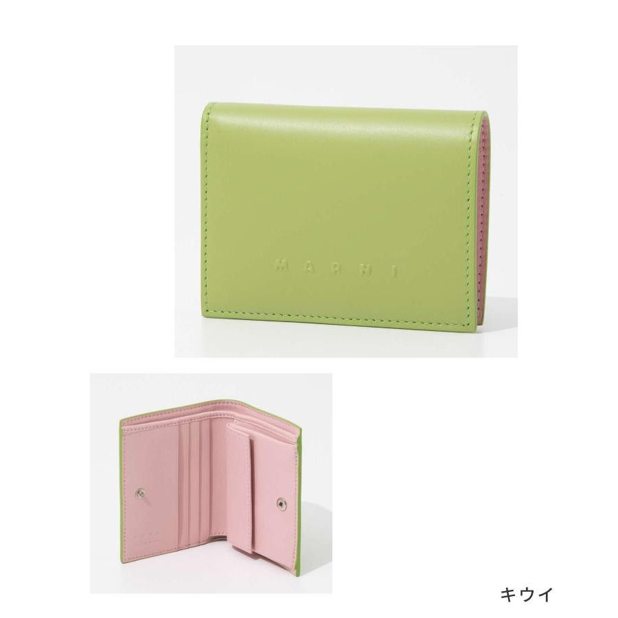 Marni o1f1d3z0725 Size: OS / Folded Wallet in Light Green Size ONE SIZE - 2 Thumbnail