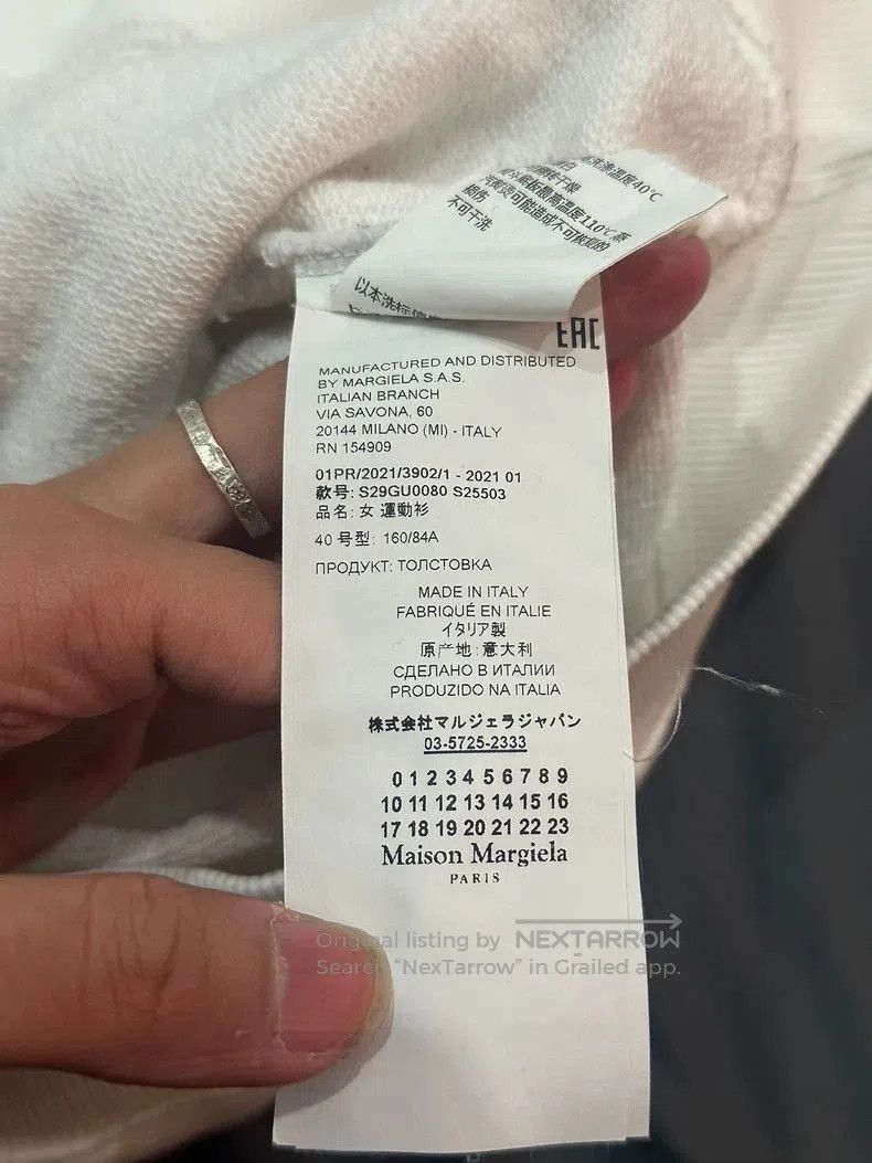 Maison Margiela Maison Margiela Tape Logo Hoodie Classic Style. Size US L / EU 52-54 / 3 - 5 Thumbnail