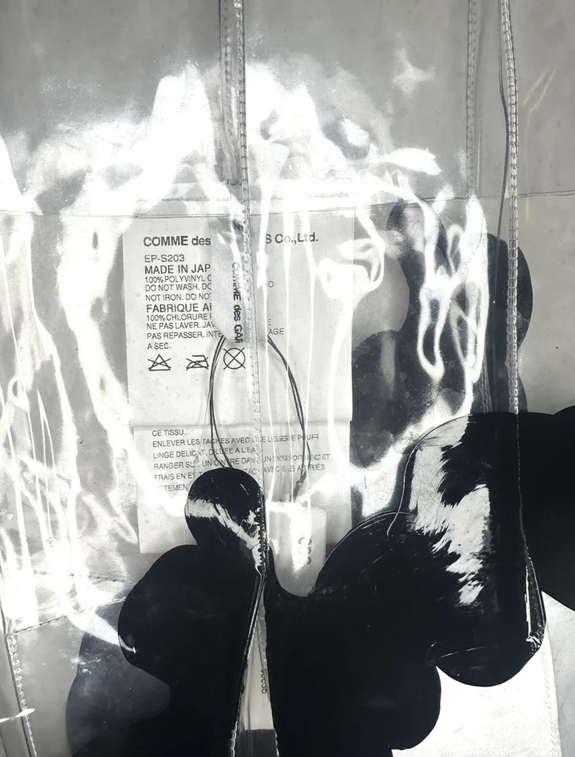 Comme des Garcons Comme Des Garçons Mainline PVC Skirt Size 29" - 3 Thumbnail