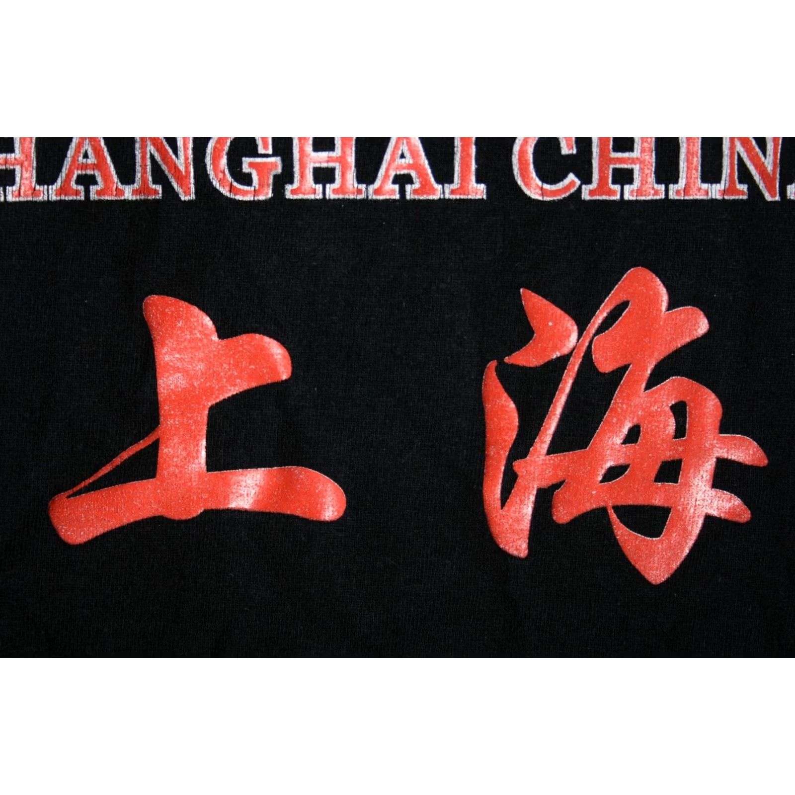Harley Davidson VINTAGE Blue Whale Harley Davidson Shanghai China T-Shirt Sz. M Shirt Mens Black Crew Neck Short Sleeve Size M Cotton Adventure Size US M / EU 48-50 / 2 - 3 Thumbnail